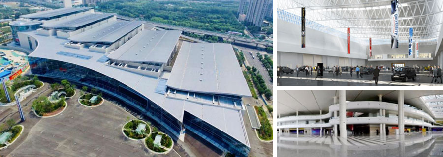 山東國際會展中心