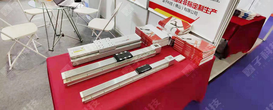 雷子科技展會上的DK和DE系列